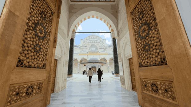 Büyük Çamlıca Camii
