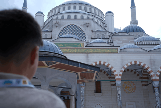Çamlıca Camii